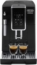 Кофемашина DeLonghi ECAM 353.15 B