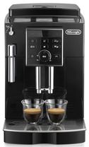 Кофемашина DeLonghi ECAM 13.123 B