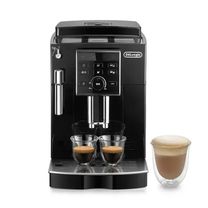 Кофемашина DeLonghi ECAM 13.123.B Europe