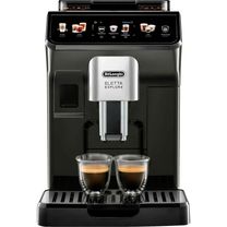 Кофемашина DeLonghi Eletta Explore ECAM450.55.G