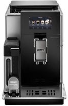 Кофемашина DeLonghi Maestosa EPAM960.55.GM Europe