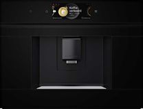 Вбудована кавомашина Bosch CTL7181B0