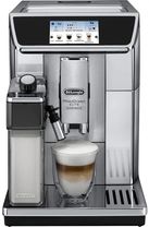Кофемашина DeLonghi PrimaDonna Elite Experience ECAM 656.85.MS Europe