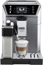 Кофемашина автоматическая Delonghi PrimaDonna Elite ECAM 550.85.MS Europe