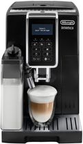 Кавомашина Delonghi ECAM 350.50.B