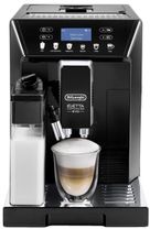 Кофемашина Delonghi ECAM 46.860 Black