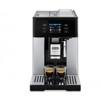Кофемашина DeLonghi Perfecta DeLuxe ESAM 460.75.MB