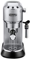 Кофеварка рожковая Delonghi EC685.M