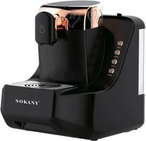 Кофеварка Sokany SK-04010 Europe
