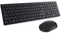 Комплект Dell KM5221W Wireless UA Black (580-AJRT)