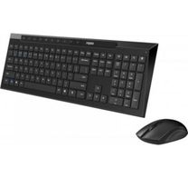 Комплект (клавіатура, миша) Rapoo 8210M Wireless Black