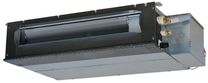 Кондиціонер Mitsubishi Electric SRR25ZS-W/SRC25ZS-W2