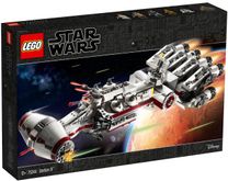 Конструктор Lego Star Wars Tantive IV (75244)