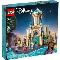 Конструктор Lego Замок короля Магніфіко (43224)