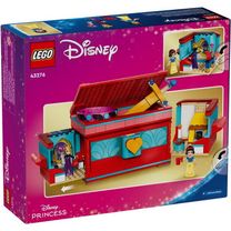 Конструктор Lego Disney Princess Шкатулка для украшений Белоснежки (43276)
