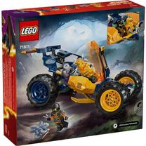 Конструктор Lego Ninjago Багі для бездоріжжя ніндзя Арін (71811)