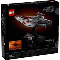 Конструктор Lego Star Wars Штурмовой корабль класса Аккламатор (75404) Конструктор Lego Star Wars Штурмовой корабль класса Аккламатор (75404)