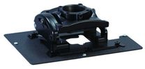 Крепление проектора Chief RPM, консоль Panasonic MZ1*K Крепление проектора Chief RPM, консоль Panasonic MZ1*K