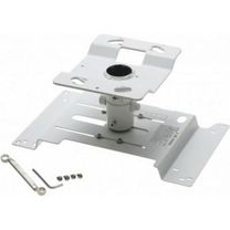 Кронштейн Epson ELPMB22 (V12H003B22) Кронштейн Epson ELPMB22 (V12H003B22)