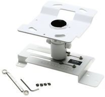 Кронштейн Epson ELPMB23 (V12H003B23) Кронштейн Epson ELPMB23 (V12H003B23)