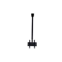 Кронштейн Sector CM-20T Black Кронштейн Sector CM-20T Black