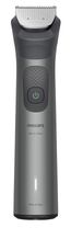 Багатофункціональна машинка для стрижки Philips Multigroom Series 7000 MG7935/15 Europe
