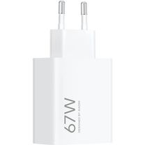 Сетевое зарядное устройство Xiaomi 67W HyperCharge Power Adapter (Type-A) (BHR07SKEU)