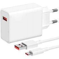 Сетевое зарядное устройство Xiaomi 67W HyperCharge Combo (Type-A) White (BHR9465EU)