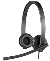 Навушники Logitech H570e Stereo Black (981-000575) Навушники Logitech H570e Stereo Black (981-000575)