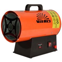 Тепловая пушка газовая аккумуляторная Vitals GHB-153 (235349)