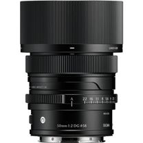 Объектив Sigma 50mm f/2.0 Contemporary DG (Sony E) Black