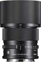 Об'єктив Sigma AF 90mm f/2,8 DG DN I C (Sony-E) C021