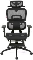 Офісне крісло АКЛАС Гутин Чорний (ST-997-1 Black) (00166261)