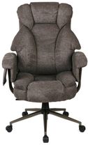 Офисное кресло АКЛАС Гетман R-SR (DV-97 Dark gray) (00172355)