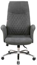 Офісне крісло АКЛАС Ай-Петрі CH Tex ANF (Black-Gray 1705B-26) (00179834)