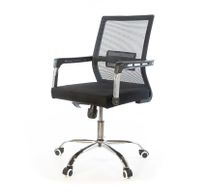 Крісло АКЛАС Бруно mesh СН TILT Чорний (00020987) Крісло АКЛАС Бруно mesh СН TILT Чорний (00020987)