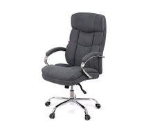 Кресло АКЛАС Селин ANF Серый 1705B-26 Black-Grey (146345)