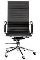 Офісне крісло Special4You Solano Artleather Black (E0949)