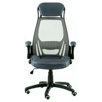 Офісне крісло Special4You Briz Grey/Black (E4909)