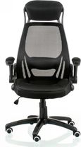 Офисное кресло Special4You Briz 2 Black (E4961)