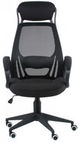 Офісне крісло Special4You Briz black fabric (E5005)