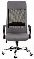 Офісне крісло Special4You Silba Grey (E5807)