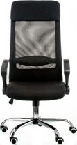 Офисное кресло Special4You Silba Black (E5821)