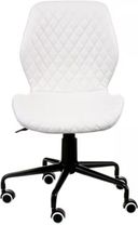 Офисное кресло Special4You Ray White (E6057) Офисное кресло Special4You Ray White (E6057)