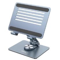 Подставка для ноутбука HOCO PH52 Might metal rotating tablet desktop holder Metal Gray Подставка для ноутбука HOCO PH52 Might metal rotating tablet desktop holder Metal Gray