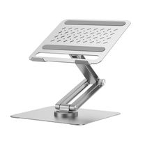 Подставка для ноутбука Wiwu S801 Rotative Foldable Series (Silver) Подставка для ноутбука Wiwu S801 Rotative Foldable Series (Silver)