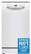 Посудомийна машина Bosch SPS2IKW04K