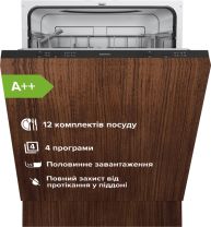 Встраиваемая посудомоечная машина INTERLINE DWI 365 P1 TSH BA+