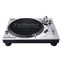 Програвач вінілових платівок Technics SL-1200MK7EG Silver