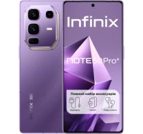 Смартфон INFINIX NOTE 50PRO+ 12/256 X6856 PURPLE (UA)